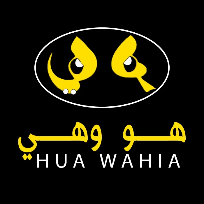 علامة تجارية تجريبي